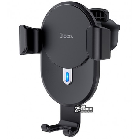 АвтотримАг HOCO CW25 Delight wireless charging, чорний