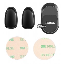 АвтотримАг HOCO PH19 Mysterious multi-function magnetic, чорний