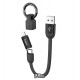 Кабель Lightning+Type-C - USB, Hoco U87 Cool 2-in-1, короткий 20см, силикон, черный