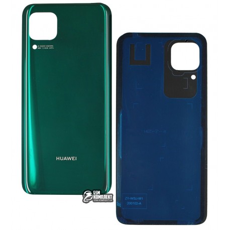 Задняя панель корпуса для Huawei P40 Lite, зеленая, emerald green