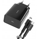 Мережевий зарядний пристрій Baseus DZ-HW Speed Mini PD Single Type-C QC18W for Type-C to iP PD 1m