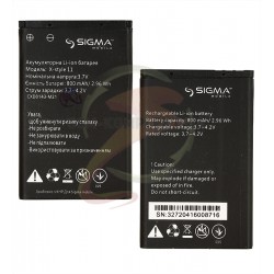 Акумулятор для Sigma X-Style 11 Drago (800 mAh 3.7V)