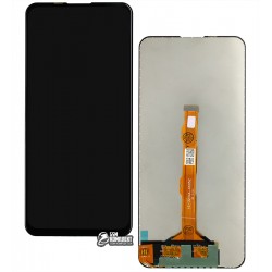 Дисплей Vivo V15 (1819), черный, с сенсорным экраном (дисплейный модуль), Original (PRC) Дисплей Vivo V15 (1819), черный, с сенсорным экраном (дисплейный модуль), Original (PRC)