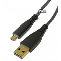 Кабель Micro-USB - USB, Tronsmart MUC04, круглий, 1 метр, нейлон, сірий