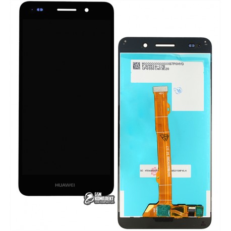 Дисплей Huawei Y6 II, черный, с сенсорным экраном (дисплейный модуль), High Copy, CAM-L21