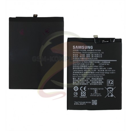 Аккумулятор SCUD-WT-N6 для Samsung A107F Galaxy A10s (2019), A207F Galaxy A20s (2019), Honor Holly 2 Plus, Li-ion, 4000 мАч