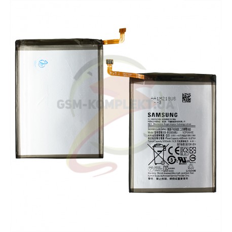 Аккумулятор EB-BG580ABU для Samsung M205 Galaxy M20 (2019), M305 Galaxy M30 (2019), Li-ion, 5000 мАч