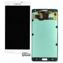 Дисплей для Samsung A700F Galaxy A7, A700H Galaxy A7, A7100 Galaxy A7 (2016), білий, з сенсорним екраном (дисплейний модуль), (OLED), High quality