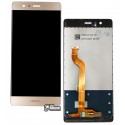 Дисплей для Huawei P9, золотистий, з тачскріном, (лого для Huawei), оригінал (переклеєне скло), EVA-L09 (Single SIM); EVA-L19, EVA-L29 (Dual SIM)