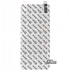 Защитное стекло-пленка BLADE Xiaomi Poco F2 Pro/Redmi K30 Pro