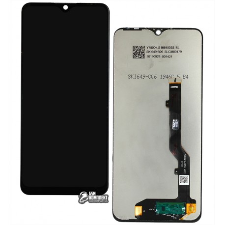 Дисплей для ZTE Blade 20 Smart, черный, с сенсорным экраном (дисплейный модуль)