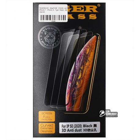 Загартоване захисне скло для Apple iPhone 7, iPhone 8, 0,26 мм 9H, Tiger Glass, 3D, чорний колір