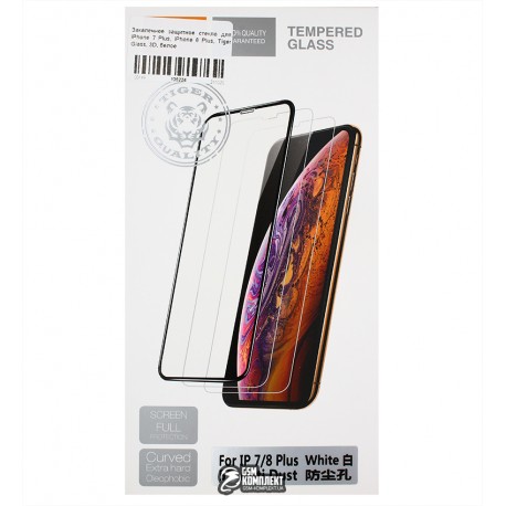 Закаленное защитное стекло для Apple iPhone 7 Plus, iPhone 8 Plus, 0,26 мм 9H, Tiger Glass, 3D, белое
