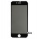 Загартоване захисне скло для iPhone 7, iPhone 8, SE (2020), 2.5D, Full Glue, Антишпіон, чорний колір