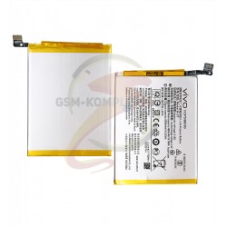 Аккумулятор B-G7 Vivo Y12, Vivo Y15, Vivo Y17, (4880 mAh 3.85V) Аккумулятор B-G7 Vivo Y12, Vivo Y15, Vivo Y17, (4880 mAh 3.85V)