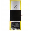 Акумулятор HB3X1 для Huawei MediaPad 10 Link S10-201wa 10 , Li-Polymer, 4,2 B, 6400 мАг