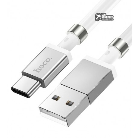 Кабель Type-C - USB, Hoco U91 Magic Magnetic, 1 метр, 3A, белый