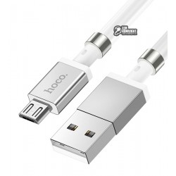 Кабель Micro-USB - USB, Hoco U91 Magic Magnetic, 1 метр, 3A, белый