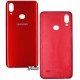Задняя панель корпуса Samsung A107F/DS Galaxy A10s, красная