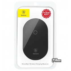 Приемник для беспроводной зарядки Baseus Microfiber Wireless Charging Receiver, Micro-USB