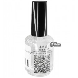 Клей-гель для захисних скл 2,5D пляшка з пензликом