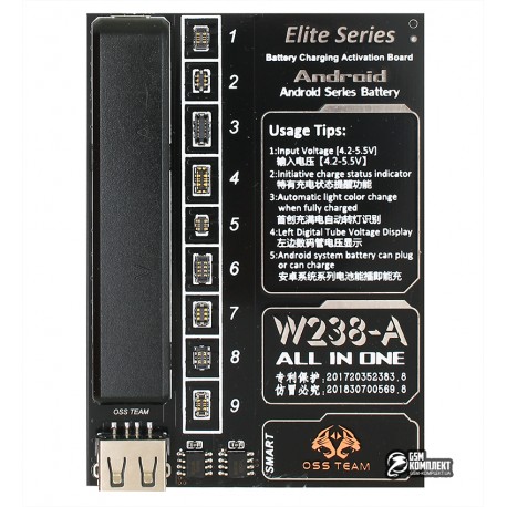 Плата активації і зарядки акумуляторів W238-A з цифровою індикацією + 9 роз'ємів для Android; кабелі microUSB / USB A, microUSB / штекер БП