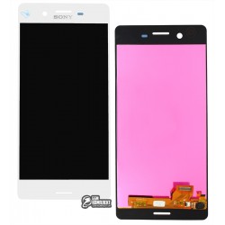 Дисплей для Sony F5121 Xperia X, F5122 Xperia X Dual, F8131 Xperia X Performance, F8132 Xperia X Performance Dual, білий, з сенсорним екраном (дисплейний модуль), high-copy
