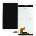 Дисплей для Huawei P8 (GRA L09), білий, з тачскріном, High quality