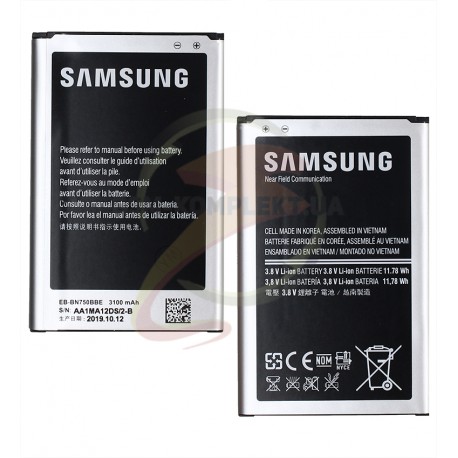 Аккумулятор EB-BN750BBC для Samsung N7502 Note 3 Neo, Li-ion 3.8V 3100 mAh