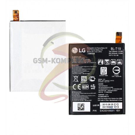 Аккумулятор BL-T19 для LG H791 Nexus 5X, Li-ion, 3,8 B, 2700 мАч