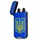 Запальничка USB HL-115, електроімпульсна, Україна