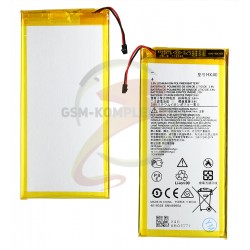 Аккумулятор HX40 для Motorola XT1900-1 Moto X4, XT1900-6, XT1900-7, Li-Polymer, 3,8, 3000 мАч