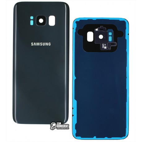 Задня панель корпусу для Samsung G950F Galaxy S8, G950FD Galaxy S8, фіолетова, сірий колір, зі склом камери, повна збірка, оригінал (PRC), orchid gray