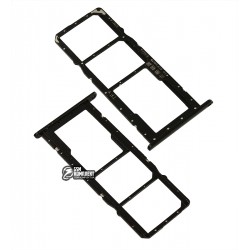 Тримач SIM-карти для Huawei Y7 (2019), Y7 Prime (2019), Y7 Pro (2019), чорний, c тримачем MMC Тримач SIM-карти для Huawei Y7 (2019), Y7 Prime (2019), Y7 Pro (2019), чорний, c тримачем MMC