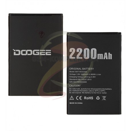 Аккумулятор BAT18532200 для Doogee X53, (Li-ion 3.8V 2200mAh)