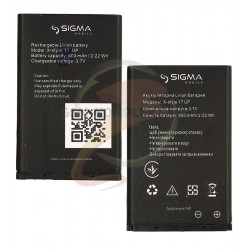 Аккумулятор для Sigma X-Style 17 Up (600 mAh 3.7V)