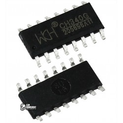 Мікросхема CH340G (SOP-16)