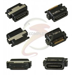 Коннектор зарядки HTC U11 (51H01249-00M), USB Type-C