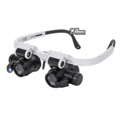 Бинокуляр NO.9892H-3 с LED-подсветкой и набором линз (6x/8x/10x/15x/20x/25x) Бинокуляр NO.9892H-3 с LED-подсветкой и набором линз (6x/8x/10x/15x/20x/25x)