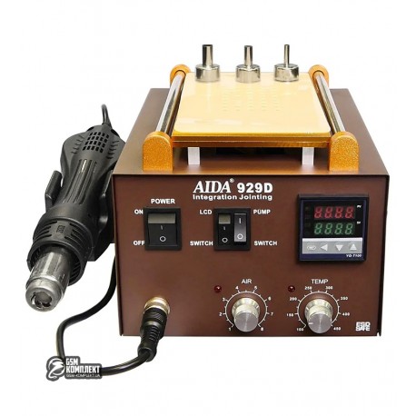 Термоповітряна паяльна станція AIDA 929D зі вбудованим вакуумним сепаратором 9 ", фен з аналогової регулюванням