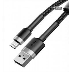 Кабель Lightning - USB, BASEUS Cafule, 2A, 3 метра CALKLF-RG1 Кабель Lightning - USB, BASEUS Cafule, 2A, 3 метра CALKLF-RG1