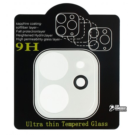 Загартоване захисне скло на камеру для iPhone 11, 2,5D, Full Glue, прозоре