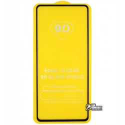 Закаленное защитное стекло для Xiaomi Mi 10T Lite, 2.5D, Full Glue, черное