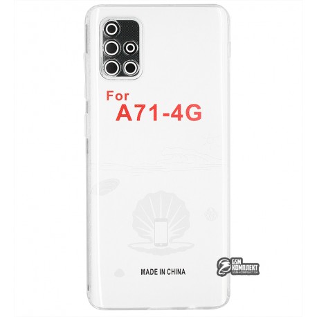 Чехол для Samsung A715 Galaxy A71 (2019), KST, силикон, прозрачный