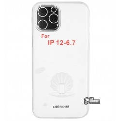 Чохол для Apple iPhone 12 Pro Max, KST, силікон, прозорий Чохол для Apple iPhone 12 Pro Max, KST, силікон, прозорий