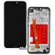 Дисплей Huawei P20 Lite, черный, с тачскрином, с рамкой, High Copy, ANE-L21/ANE-LX1