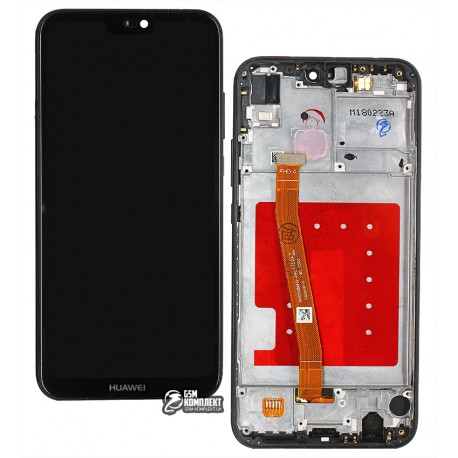 Дисплей Huawei P20 Lite, чорний, з тачскріном, з рамкою, High Copy, ANE-L21 / ANE-LX1