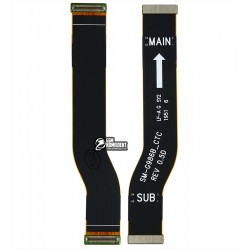 Шлейф для Samsung G985 Galaxy S20 Plus (2020) межплатный Шлейф для Samsung G985 Galaxy S20 Plus (2020) межплатный