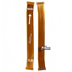 Шлейф для Samsung M305 Galaxy M30, міжплатний Шлейф для Samsung M305 Galaxy M30, міжплатний