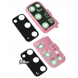 Скло камери Samsung G980 Galaxy S20, рожевий колір